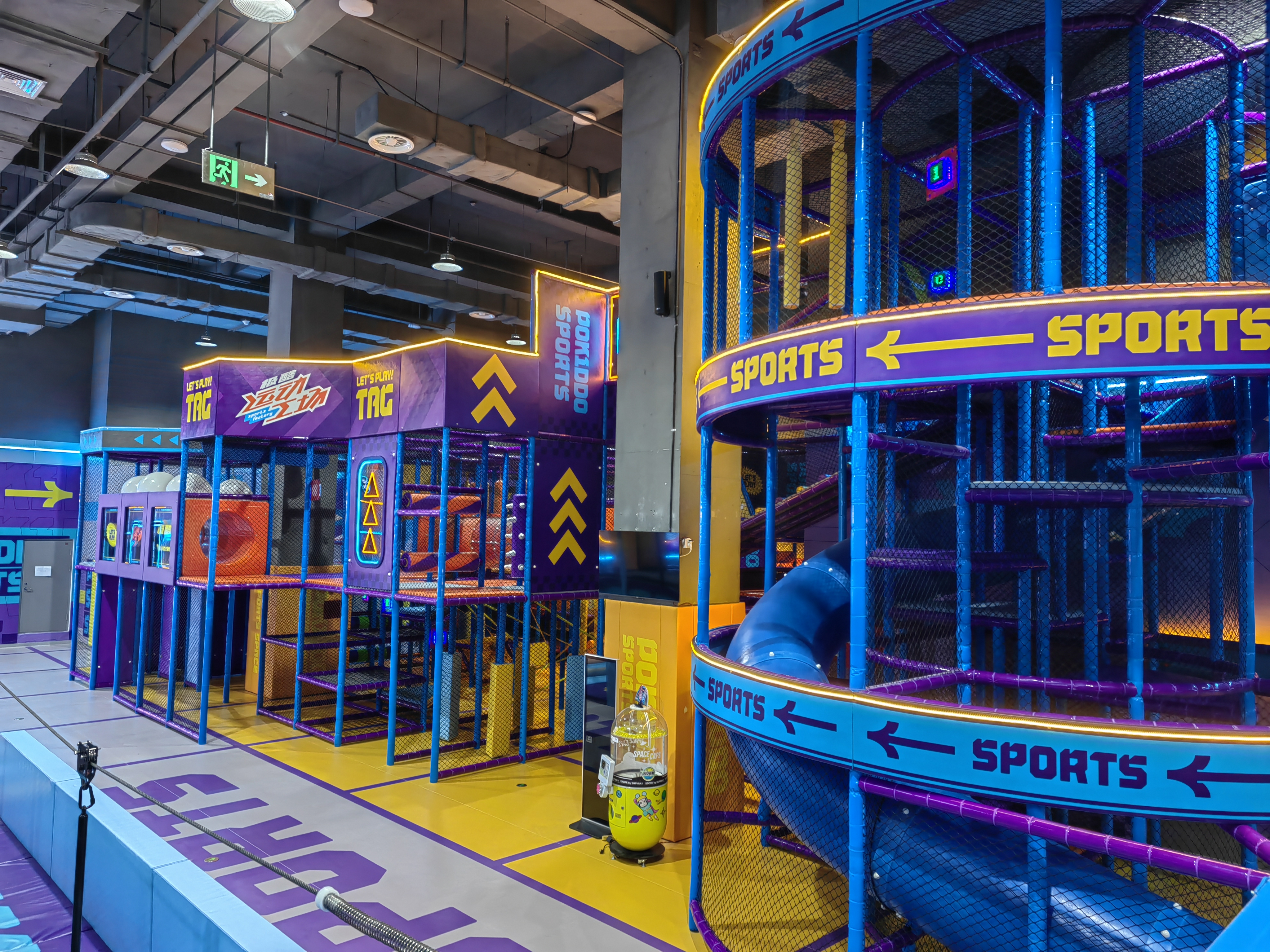 indoor playground