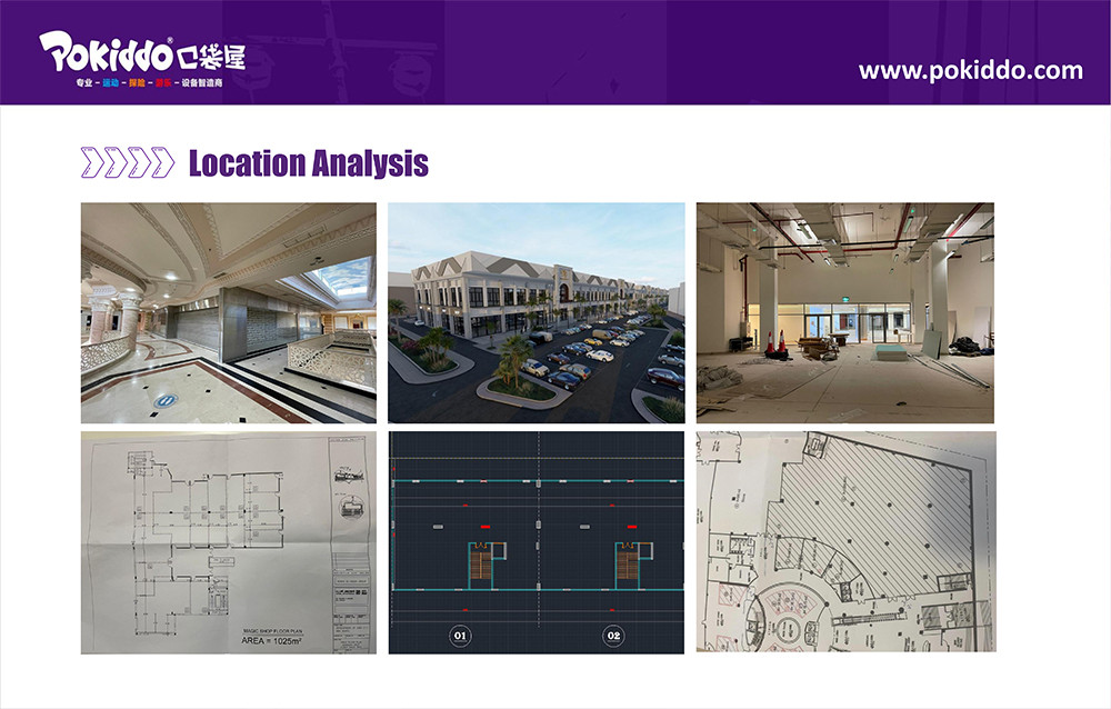 indoor playground equipment