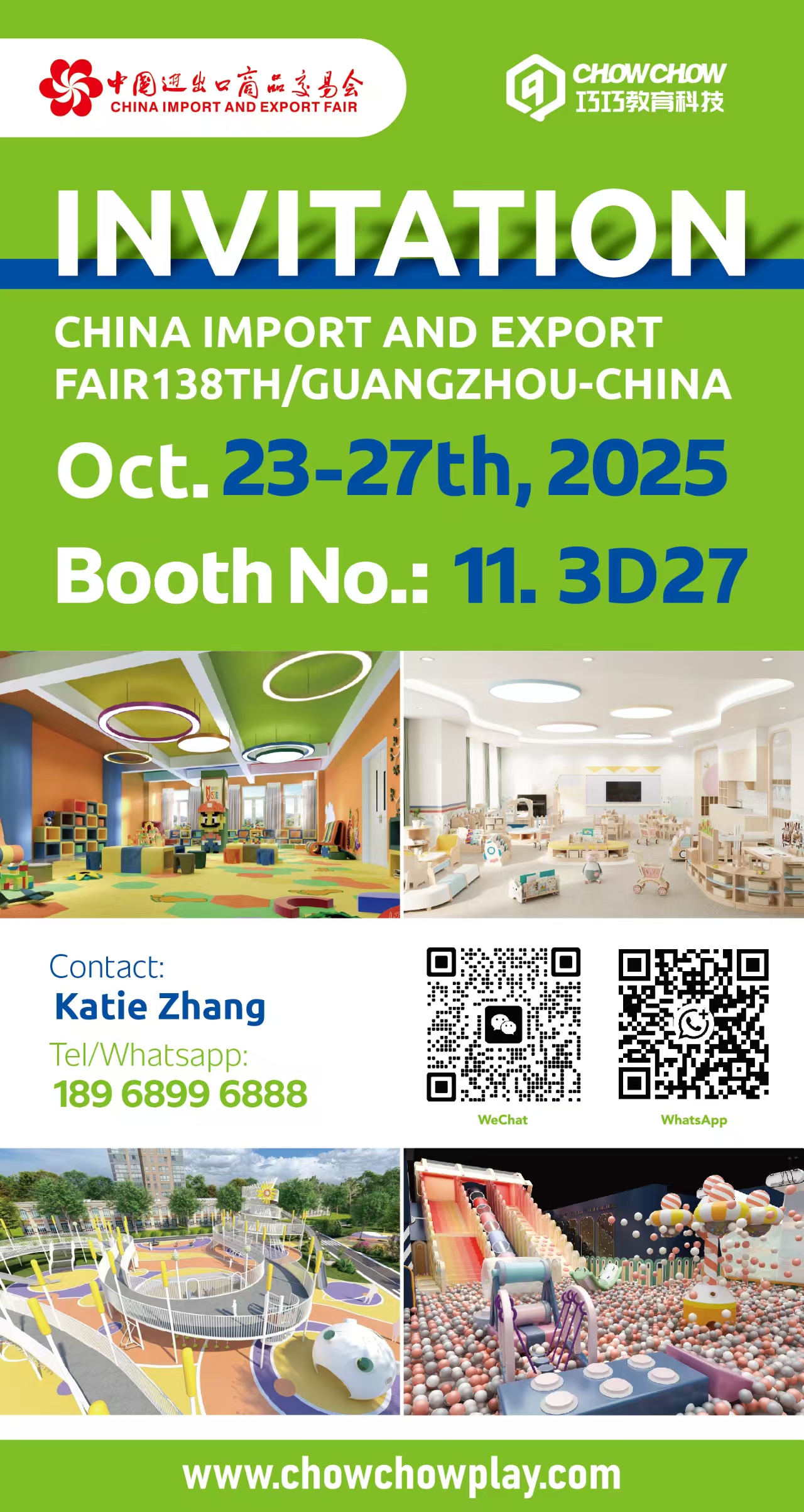 微信图片_20251024112505_221_112