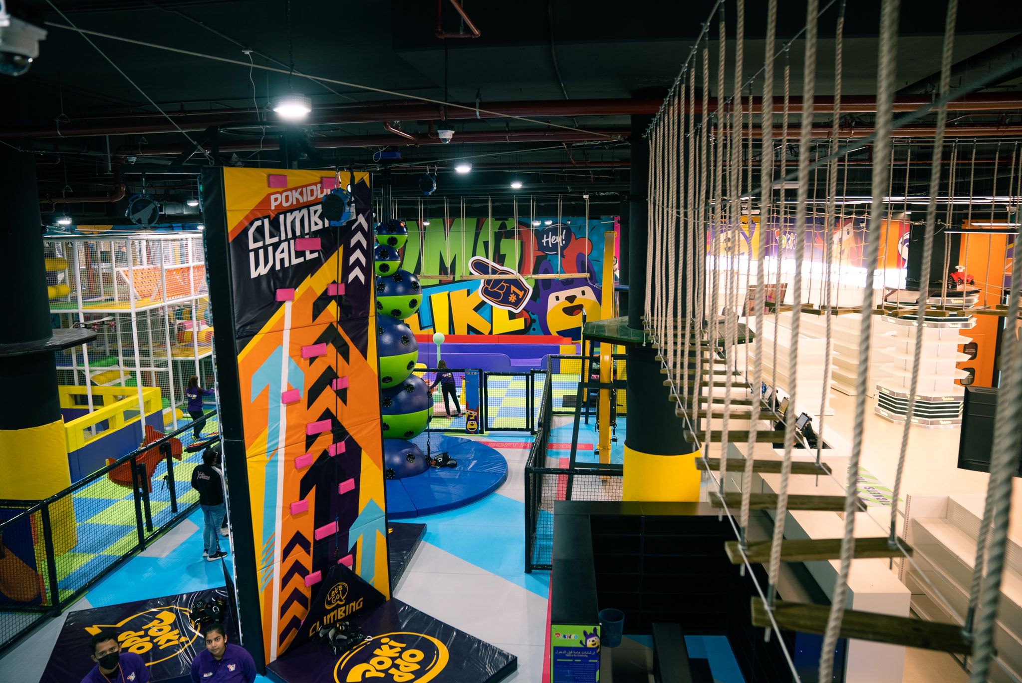indoor sports park