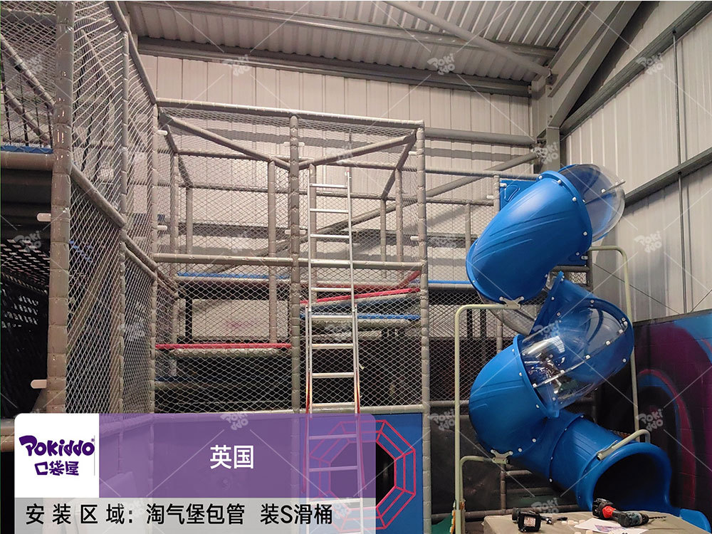 indoor playground 7