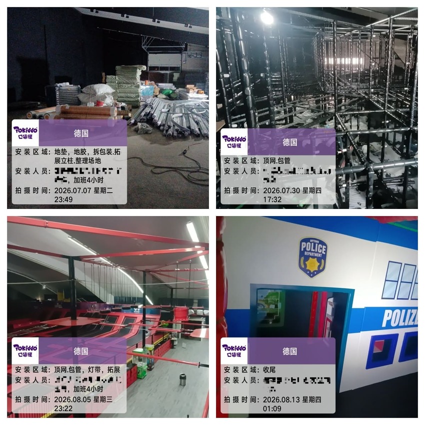 indoor playground