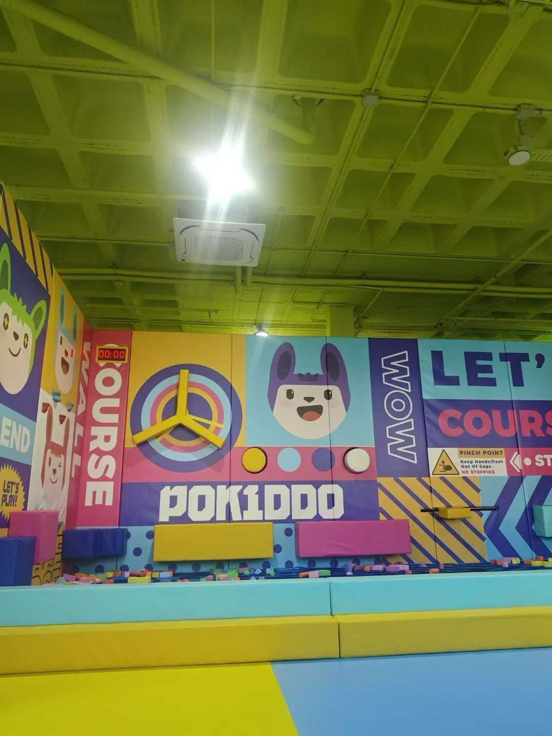 Indoor amusement park