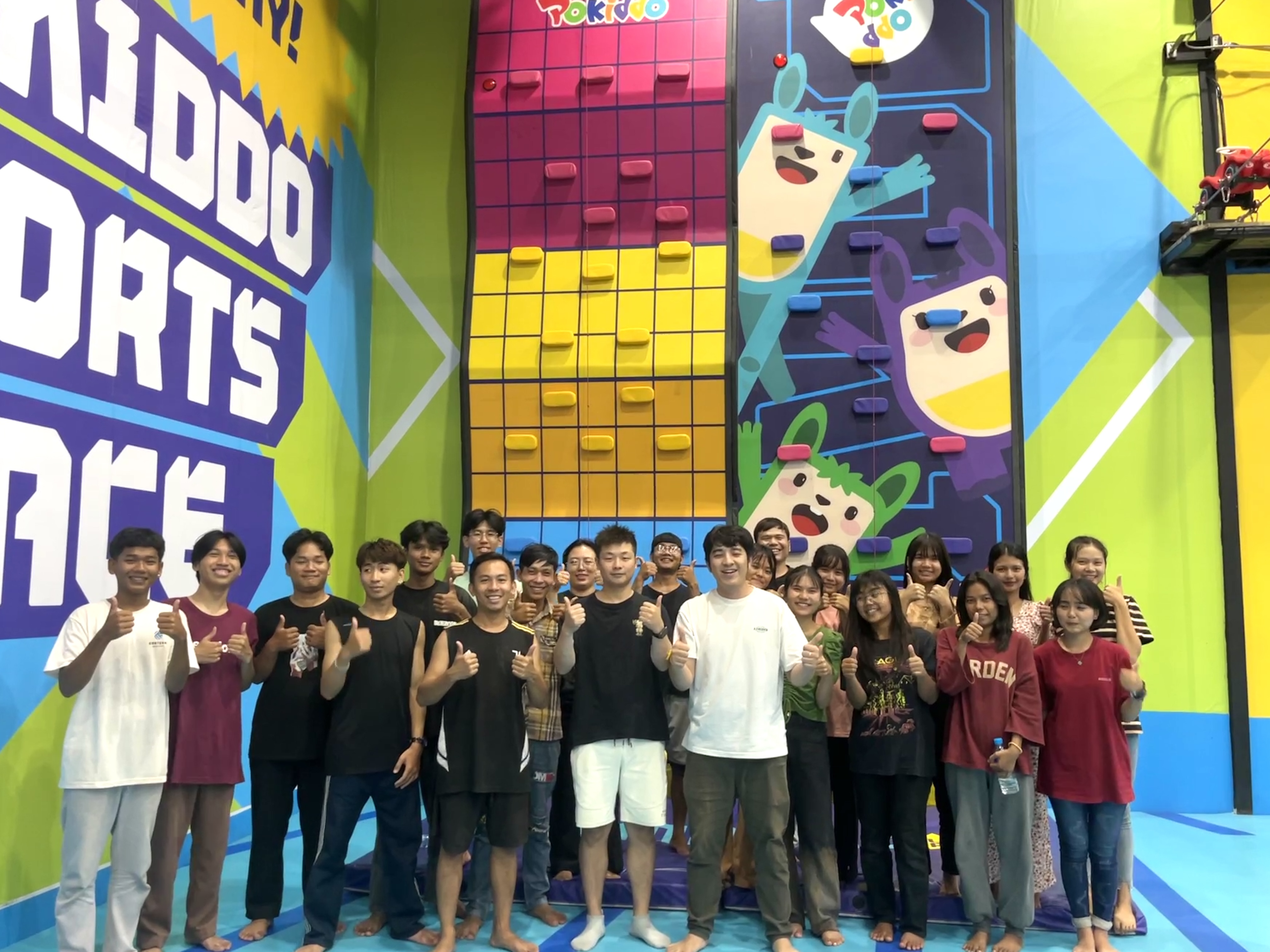 indoor playground equipment