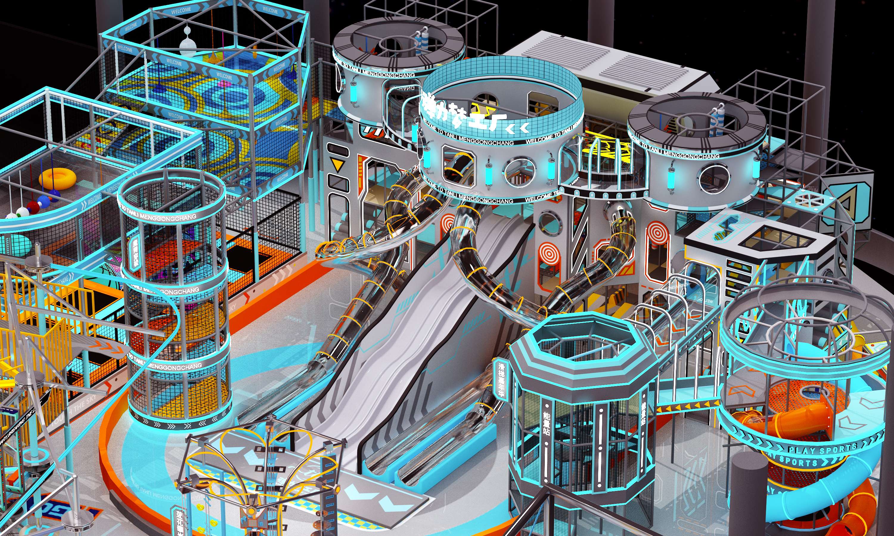 indoor playground trampoline park