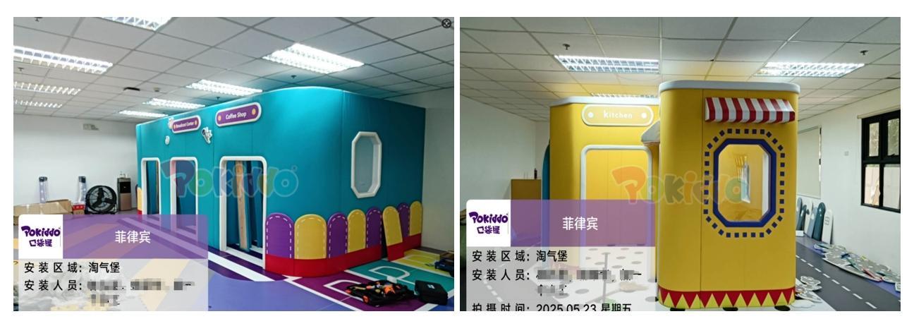 indoor playground factory