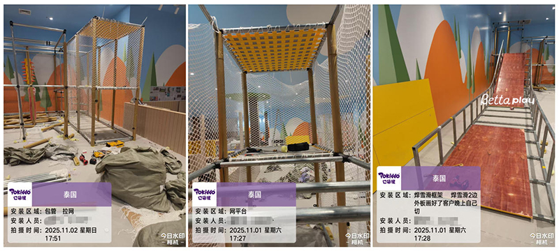 indoor soft play equipment business