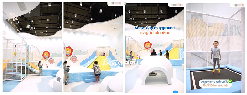 kids indoor play area manufacturers