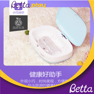 Underwear Disinfection Box Household Sterilizer High Temperature UV Disinfection Clothes Drying Box