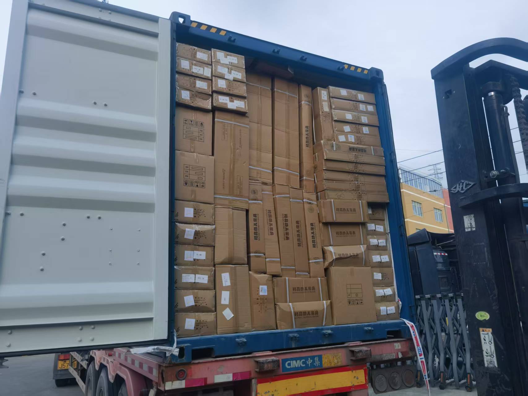 kindergarten products loading