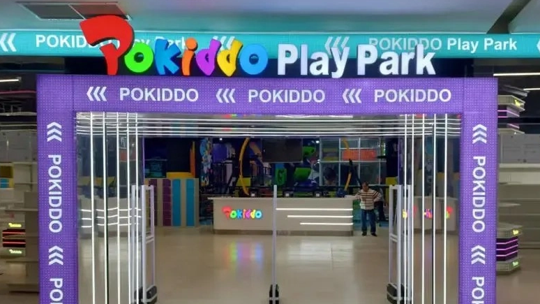 How to Find a Great Trampoline Park Near You