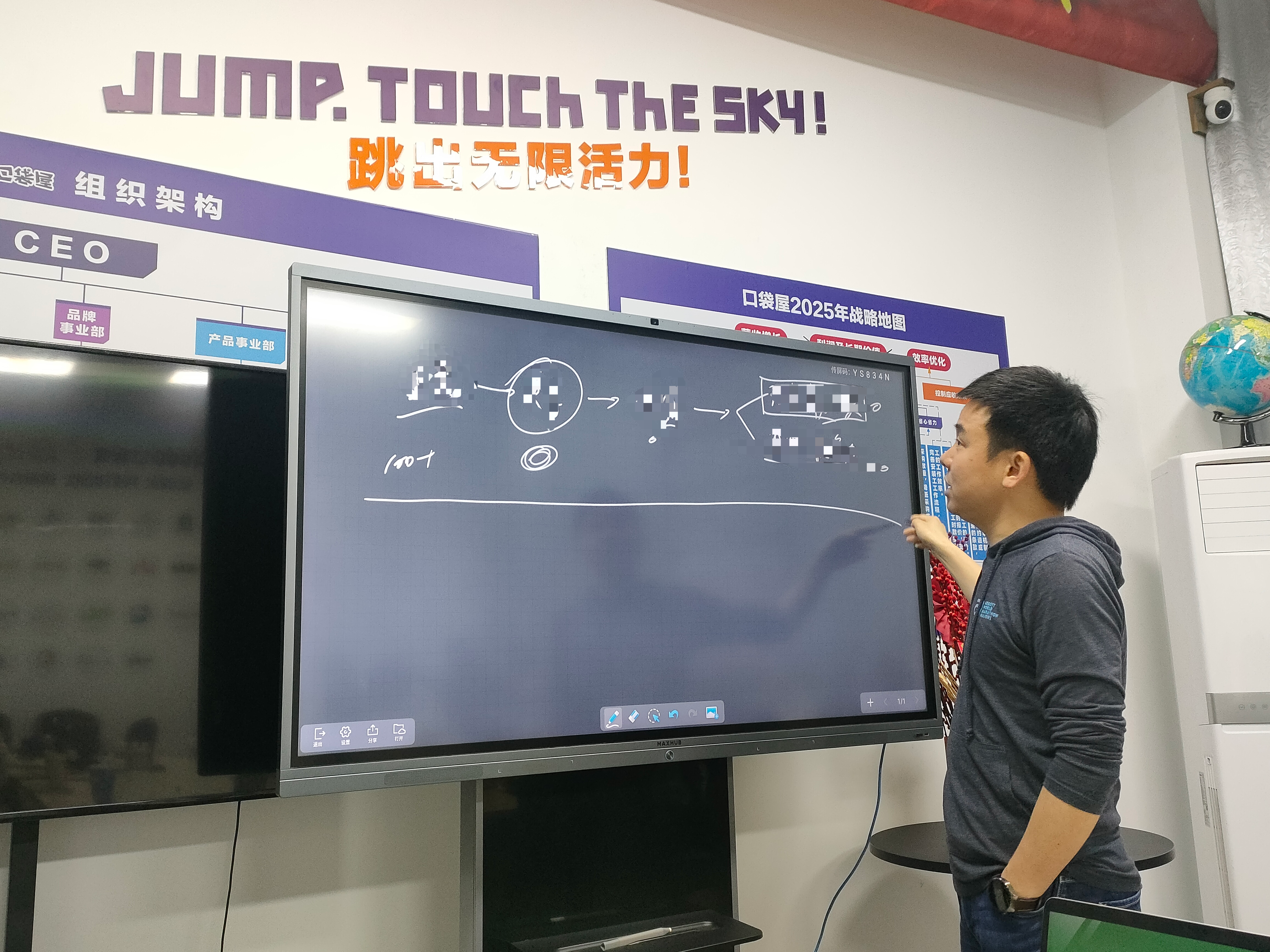 indoor playground equipment