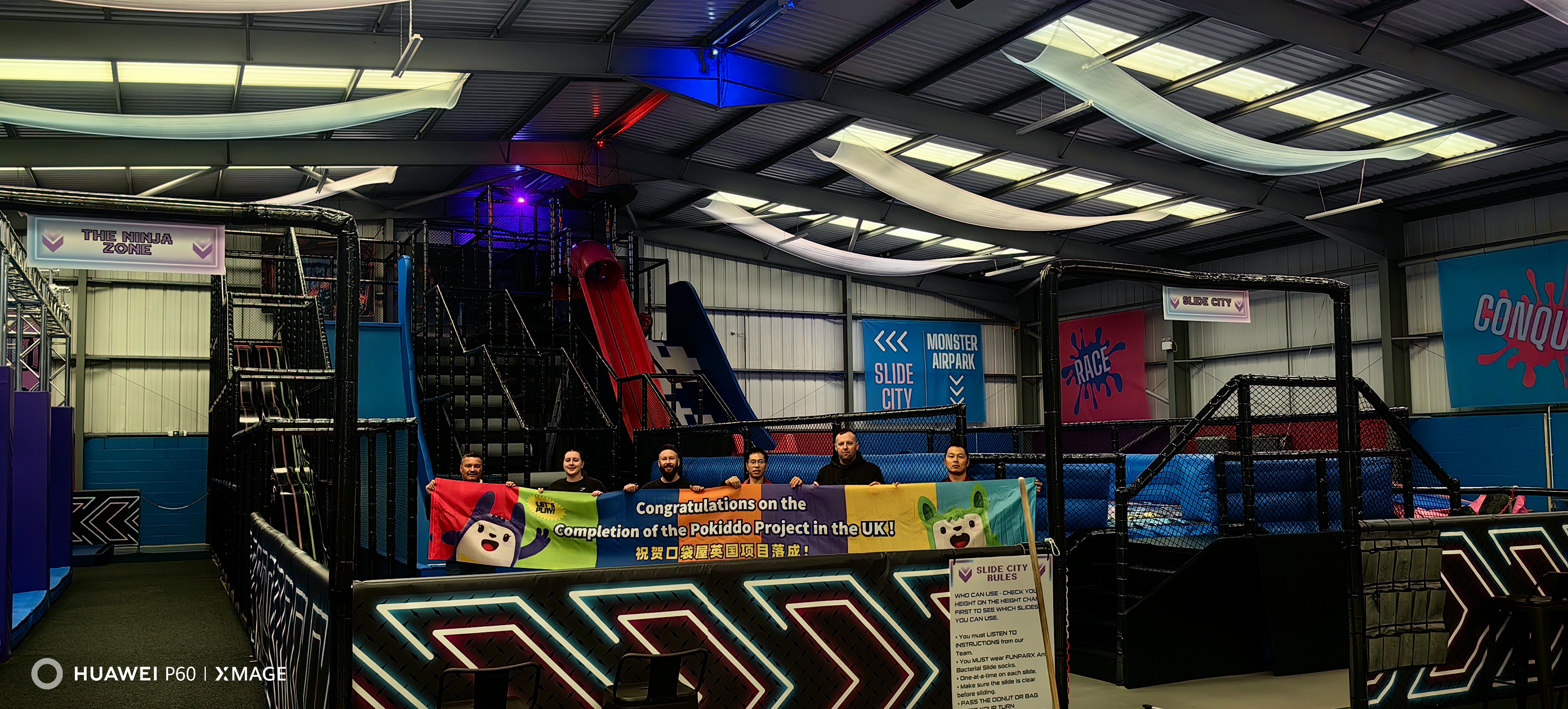 UK indoor playground