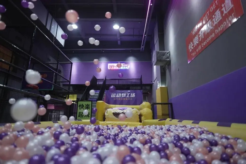 indoor playground