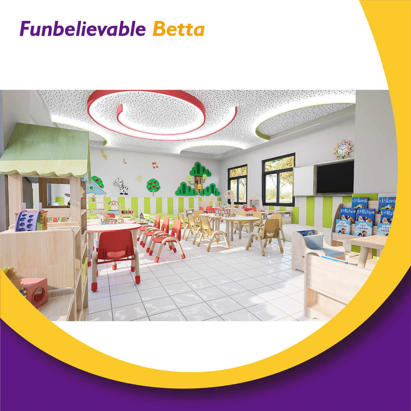kindergarten design