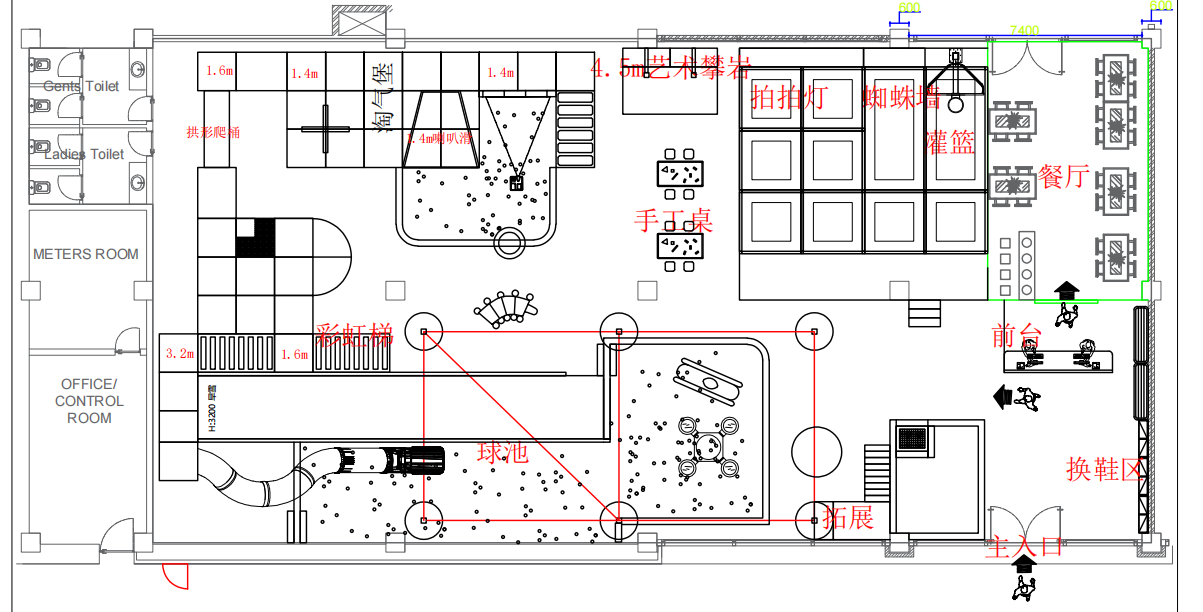 ScreenShot_2025-11-15_140902_527