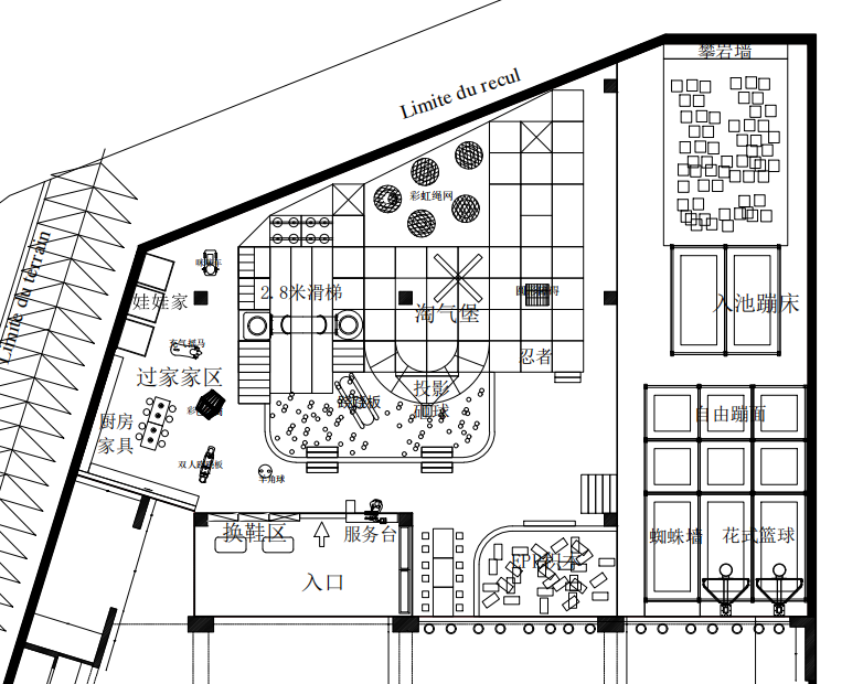 commercial play structures
