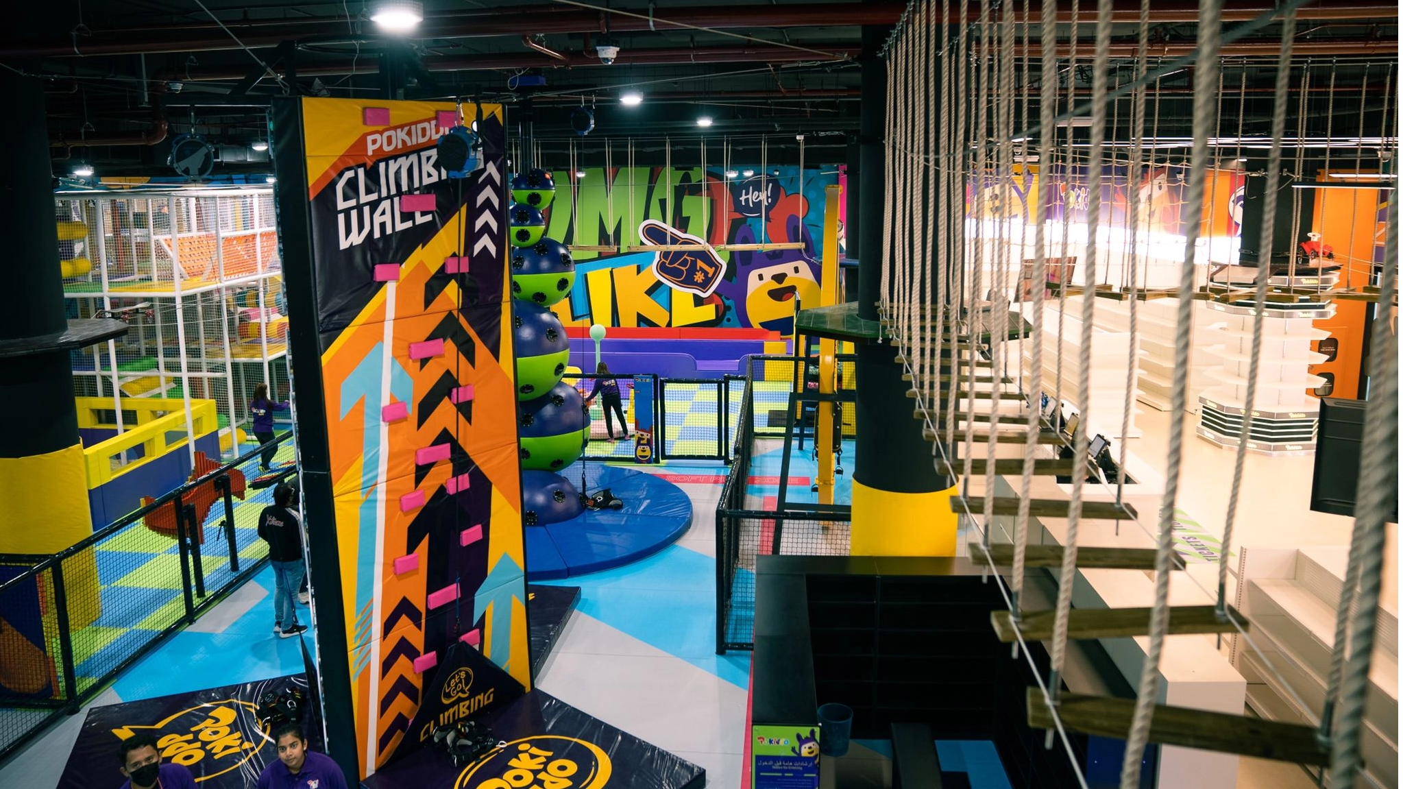 What Are The Biggest Risks And Challenges in Operating A Trampoline Park?