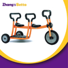 Hot Toys Kids Baby Ride On Toys Kids Tricycle