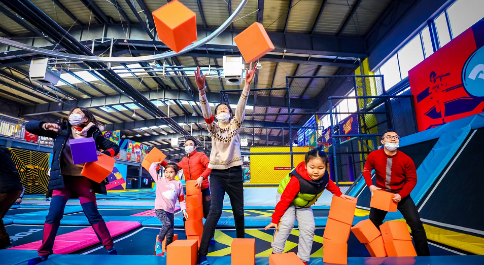 trampoline park