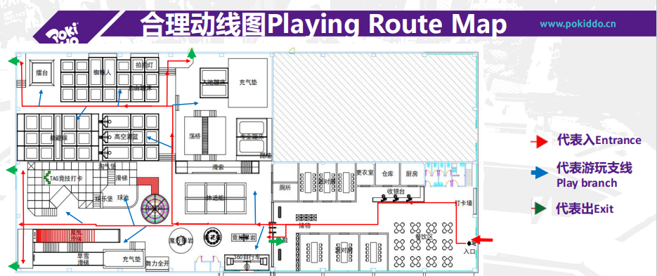 indoor playground playing route map cad plan