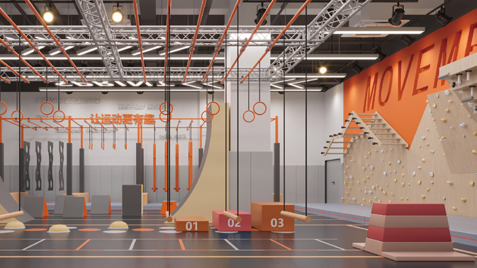 Pokiddo Fitness Park: Wukesong Campus Case Study 286㎡ Playground vertical