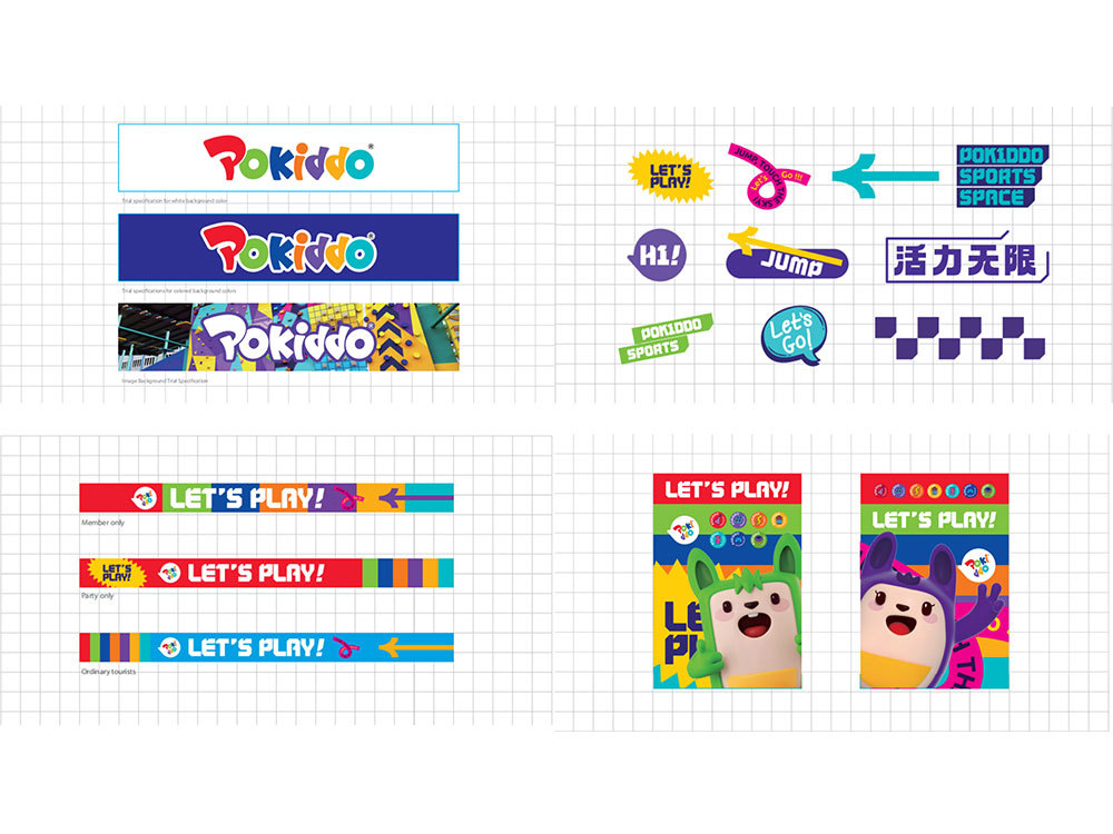 dise&ntilde;o de juegos infantiles interiores