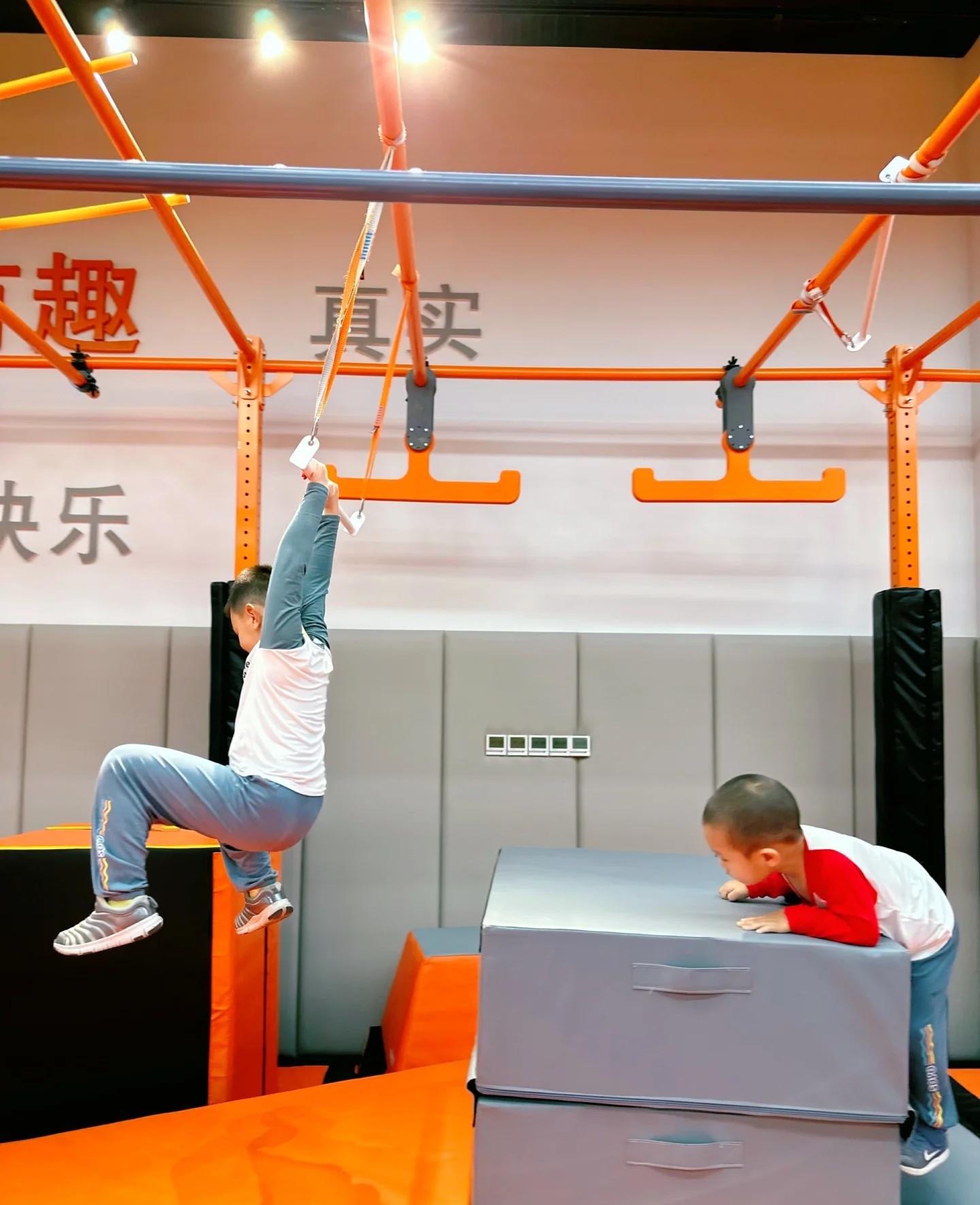 ninja course