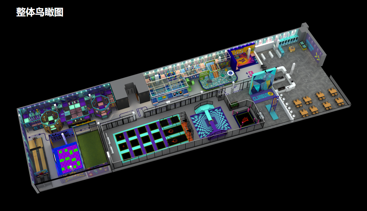 Interior amusement park design illustration