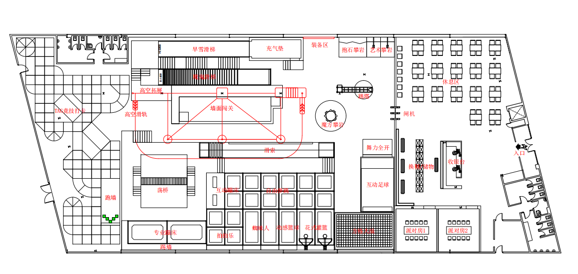 kids sports park indoor