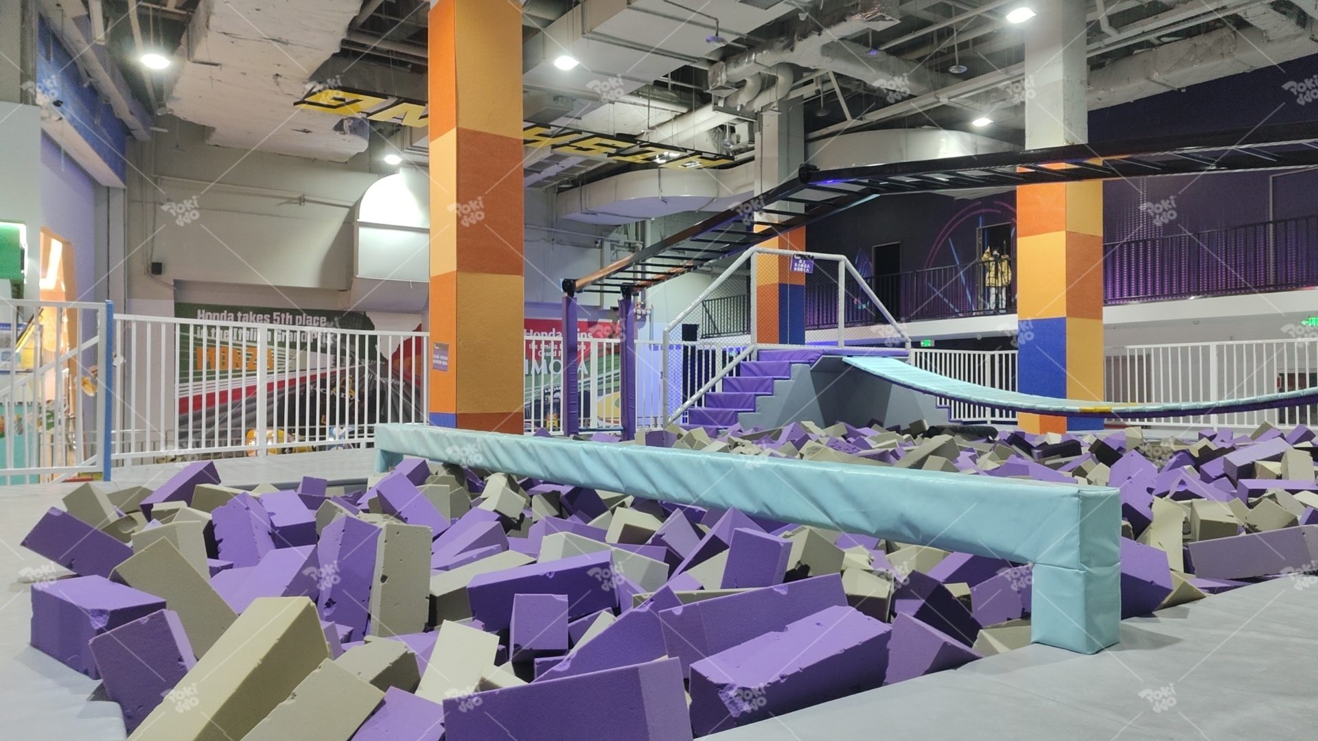 equipo de juegos interior