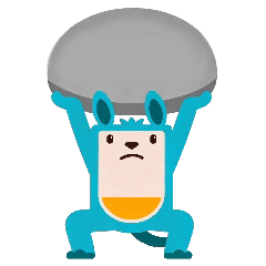 重担