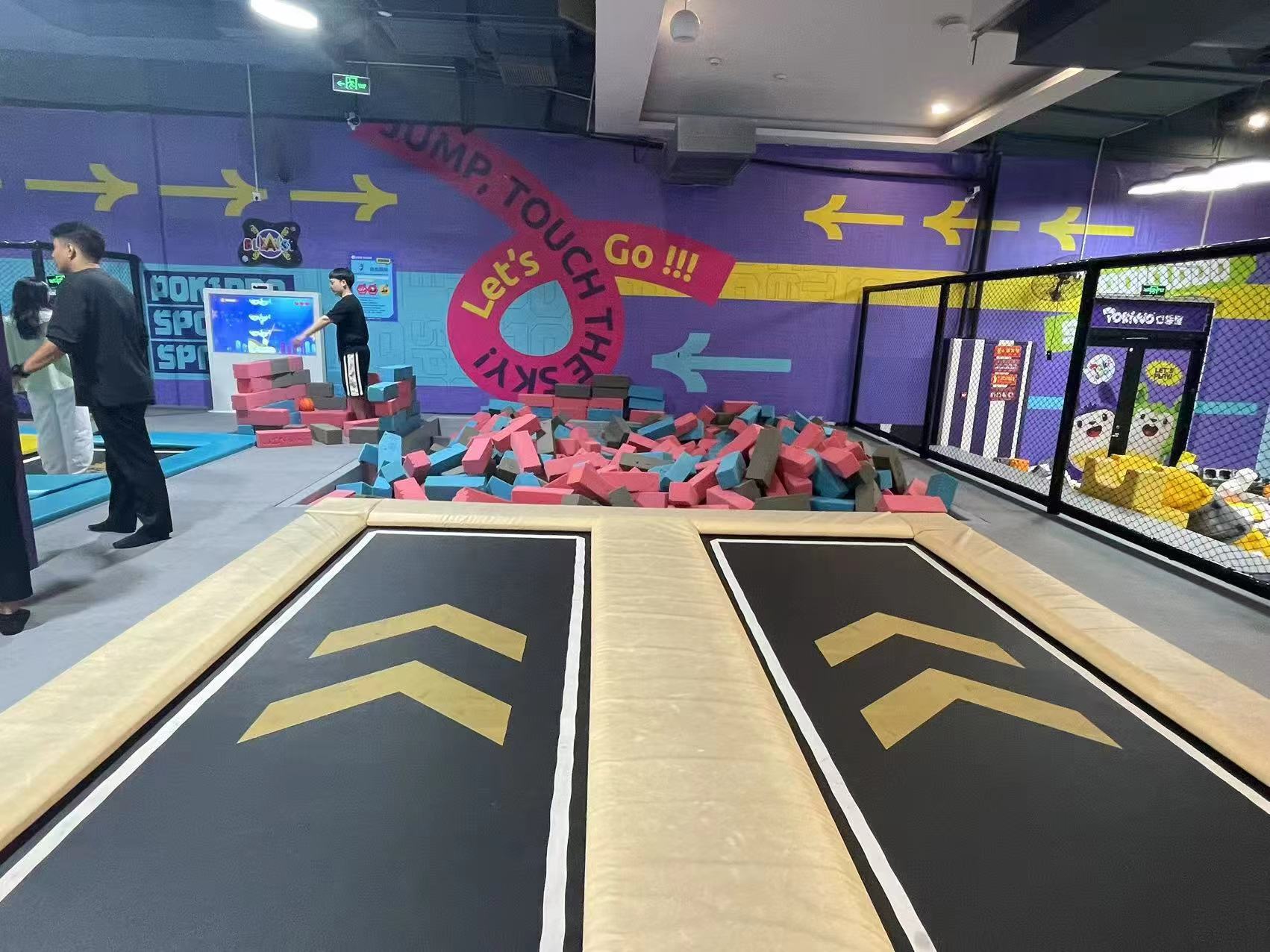 trampoline park
