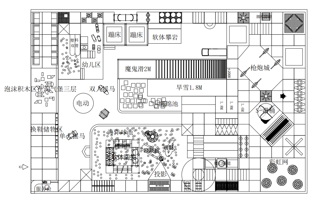 ScreenShot_2025-11-04_133310_867