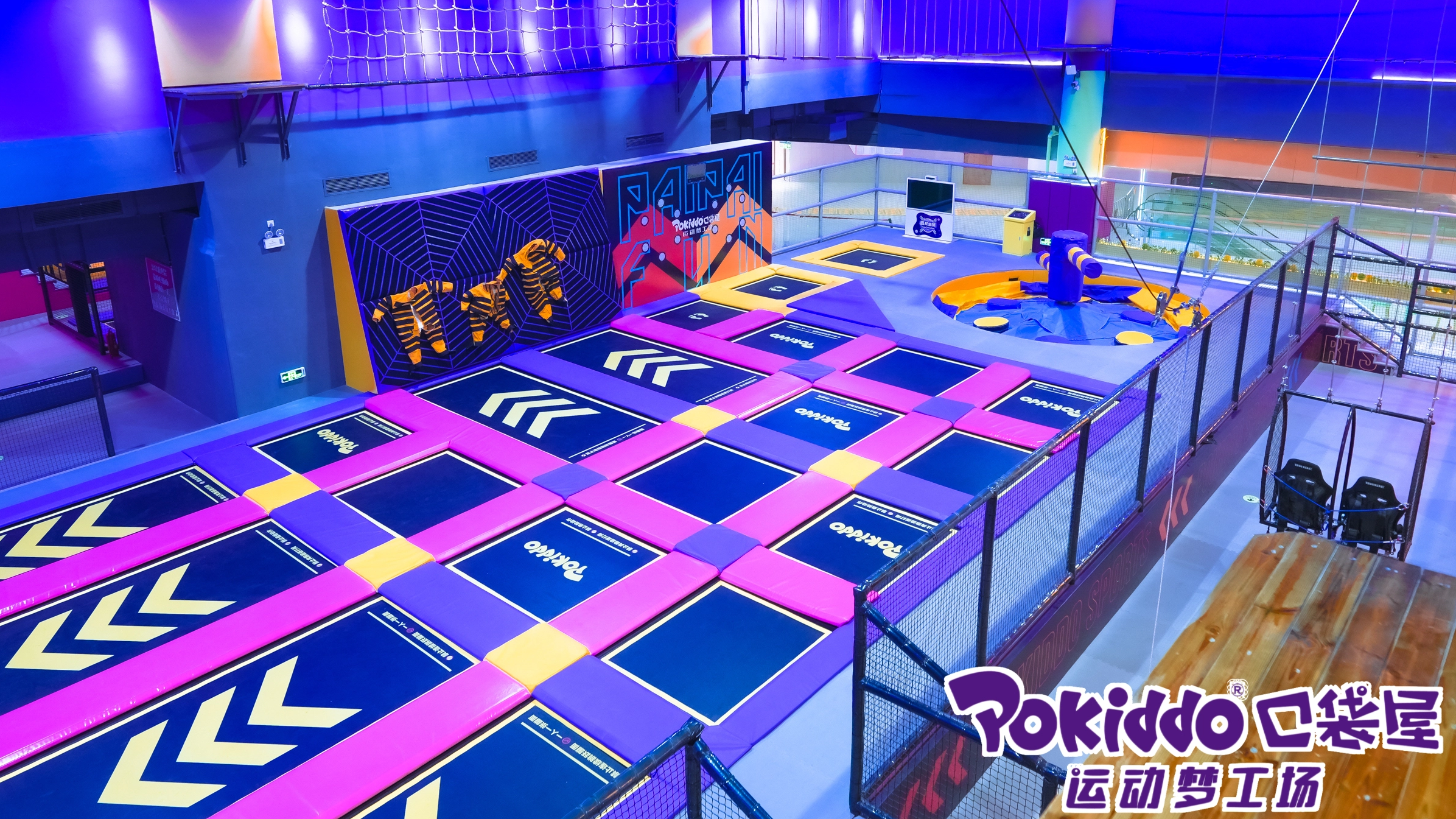 How Do I Choose the Right Manufacturer and Equipment Supplier for Your Trampoline Park?