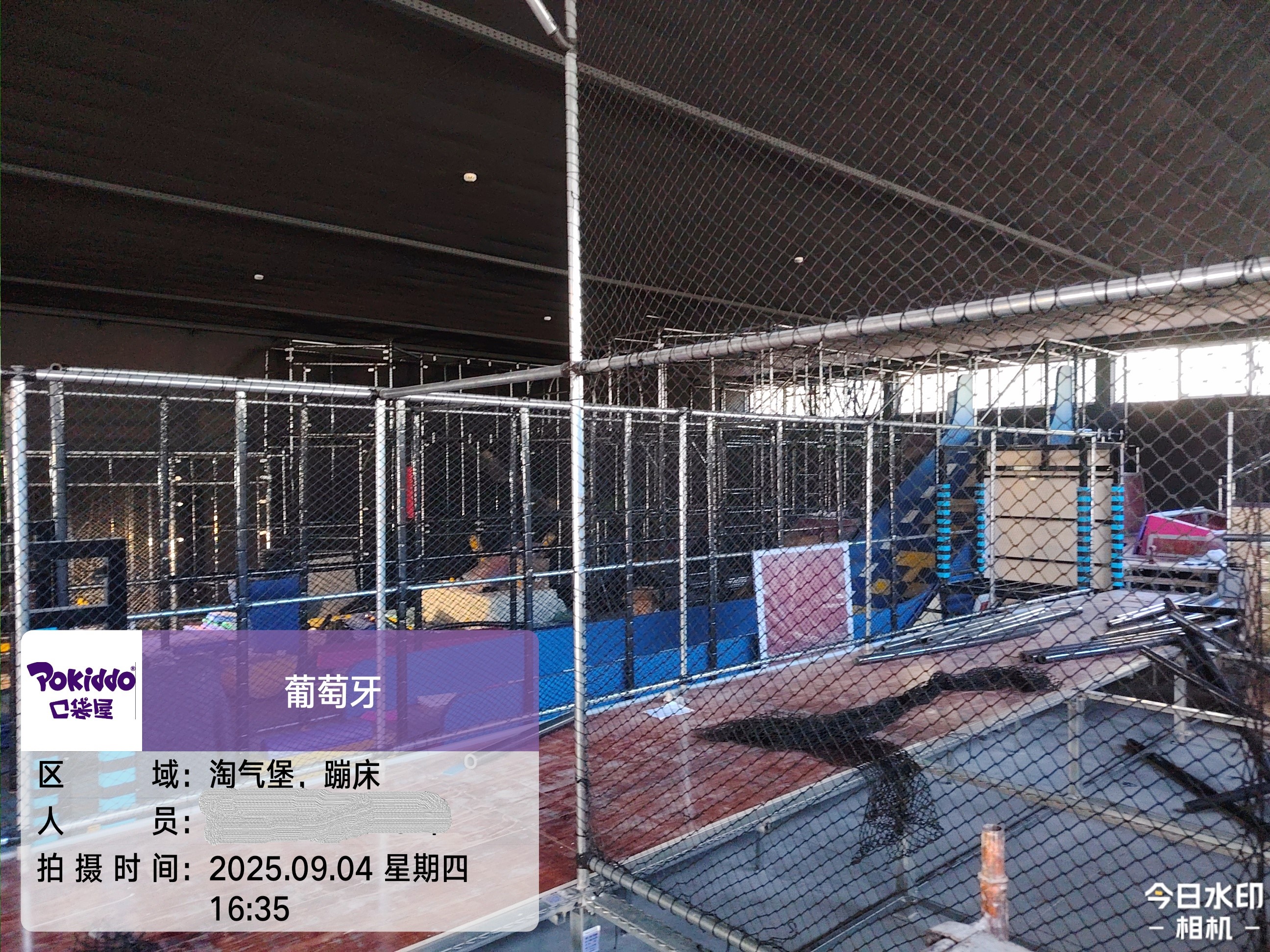 indoor playground (5)