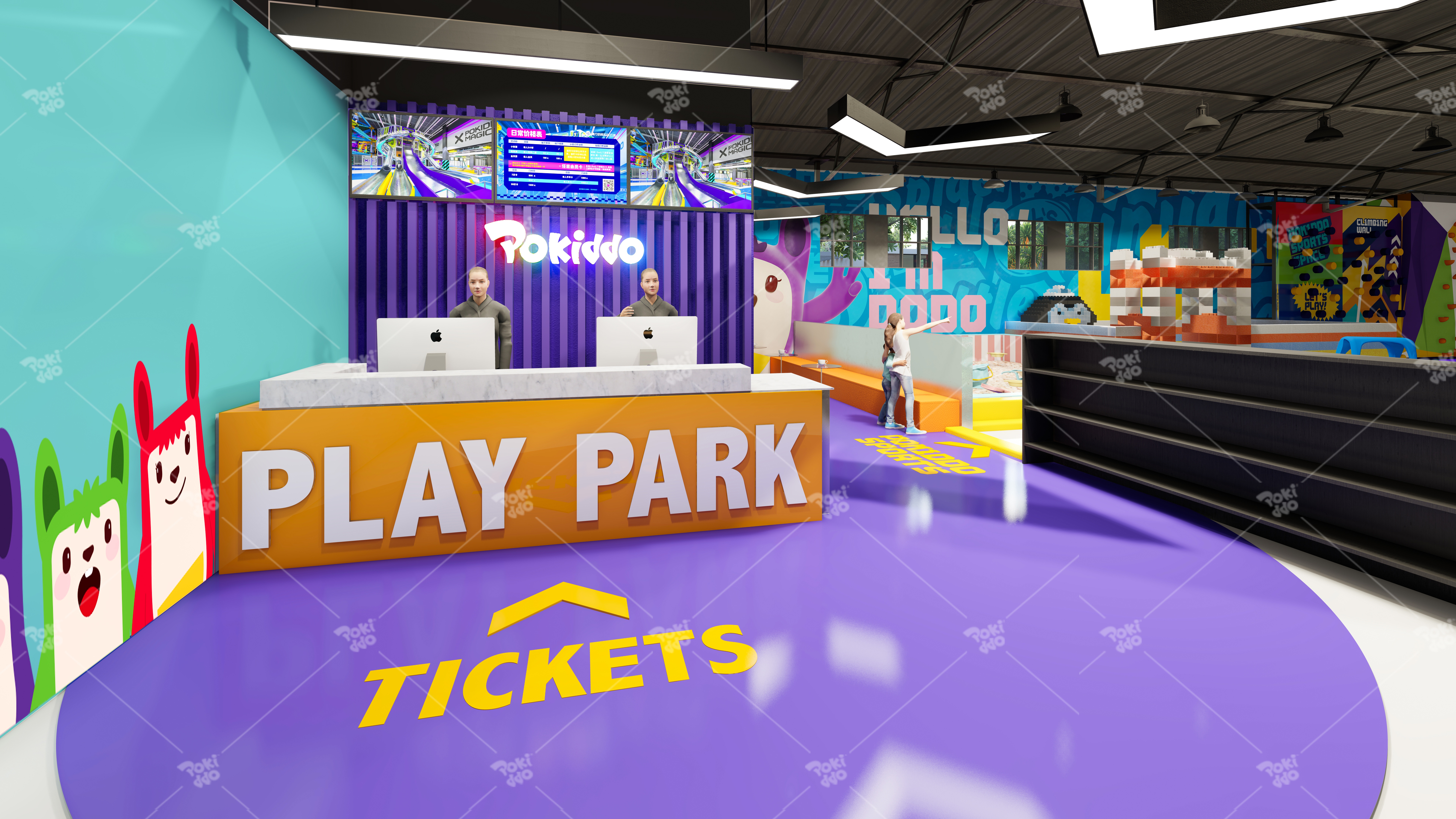 indoor playground design