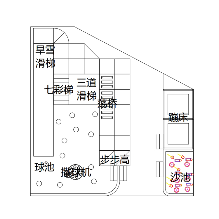 Playground indoor Sport Equipment Supplier