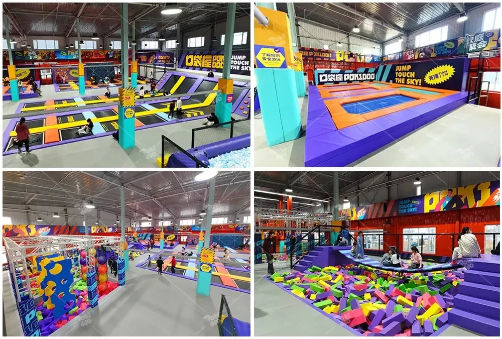 крытое игровое оборудование