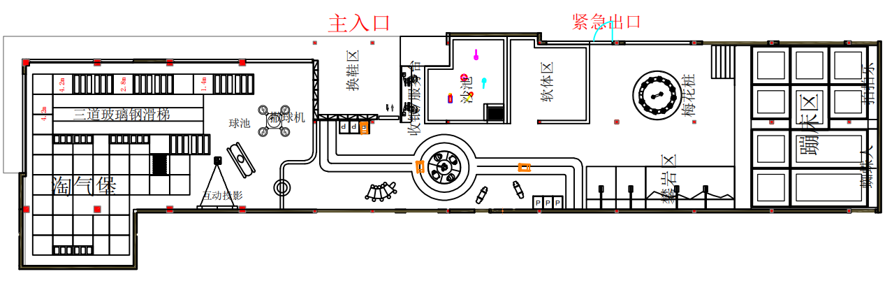 ScreenShot_2025-11-13_133450_292