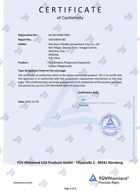 Indoor Playground AK Certificate (European Standard EN 1176)