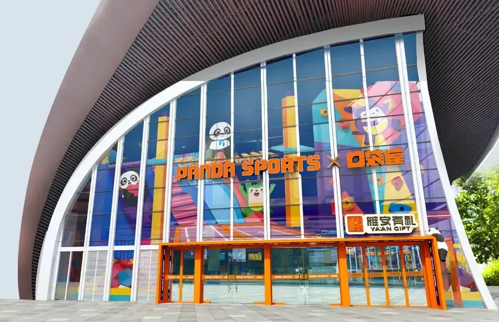 indoor playground site