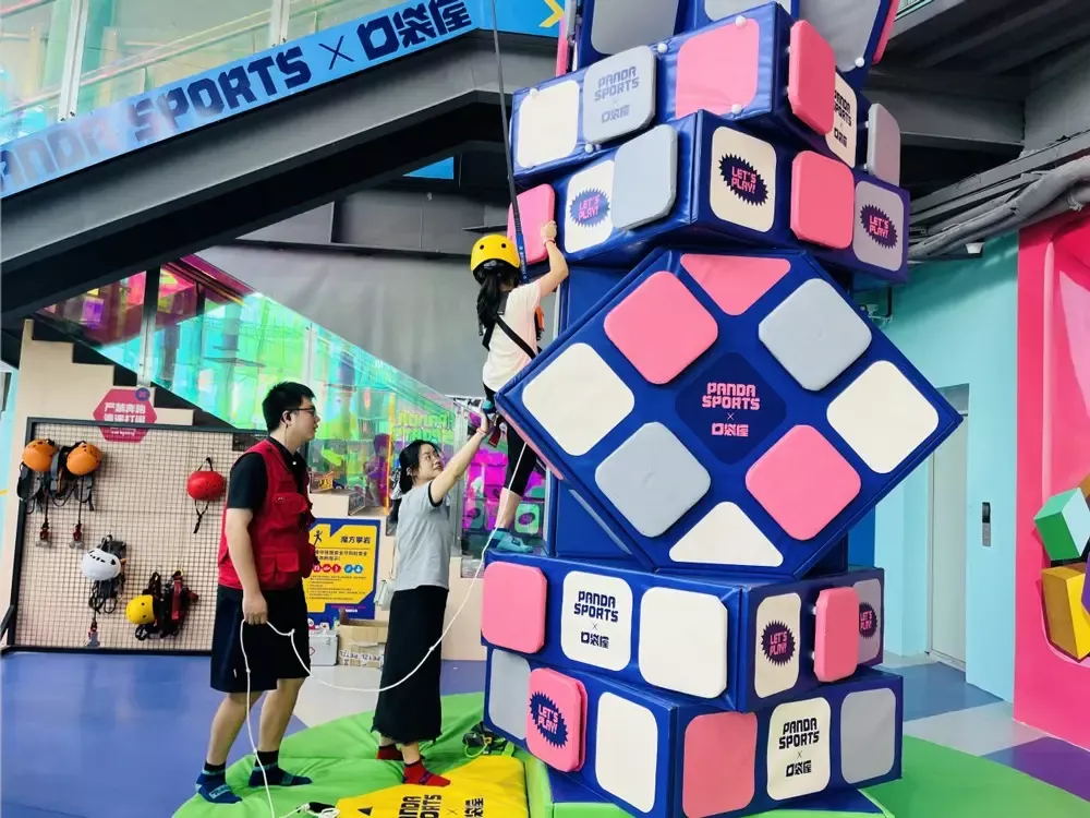 commercial indoor playground