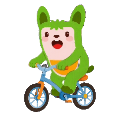 骑单车