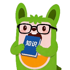 知识就是拿来吃的