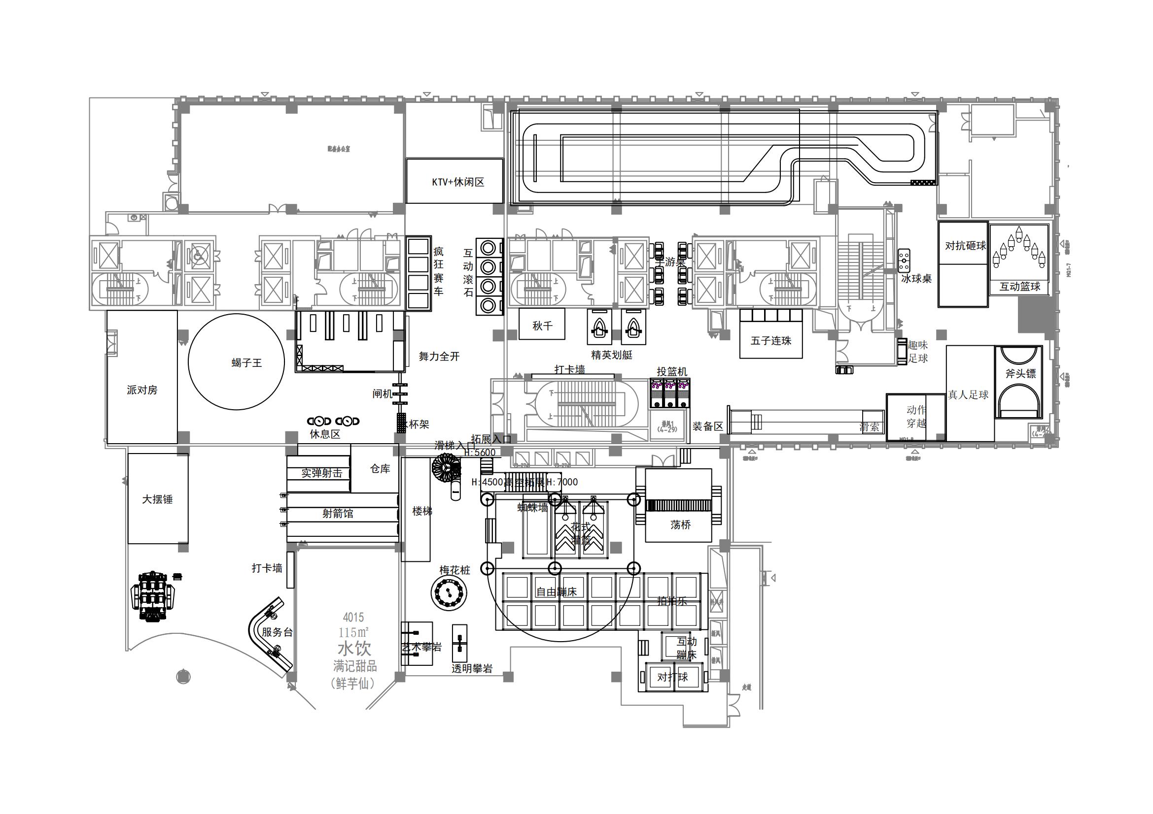 Design of Indoor Amusement Parks