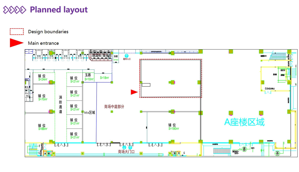 Interior amusement park design drawing