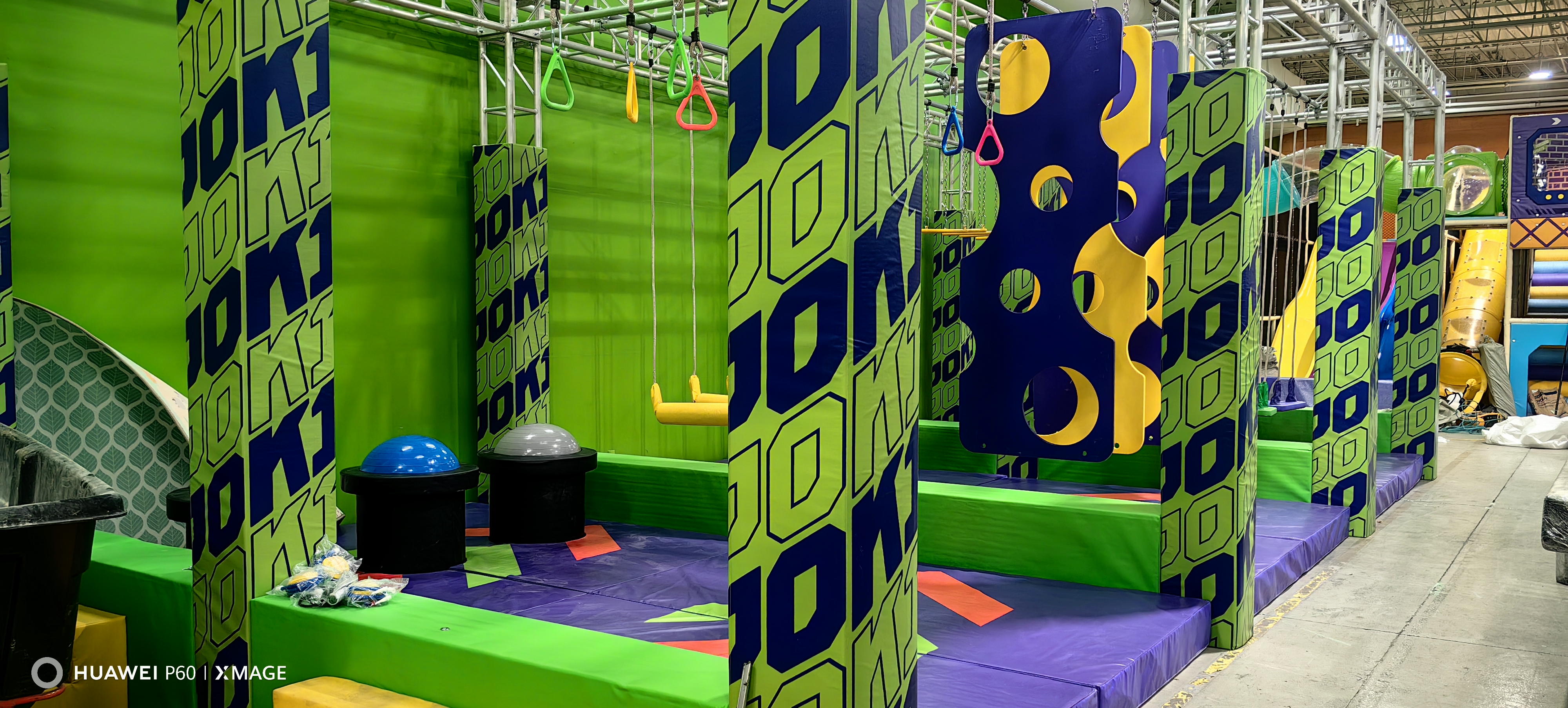 commercial indoor playground