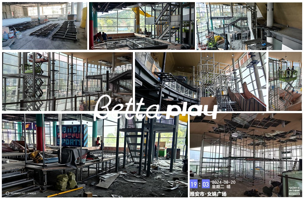 indoor playground installation