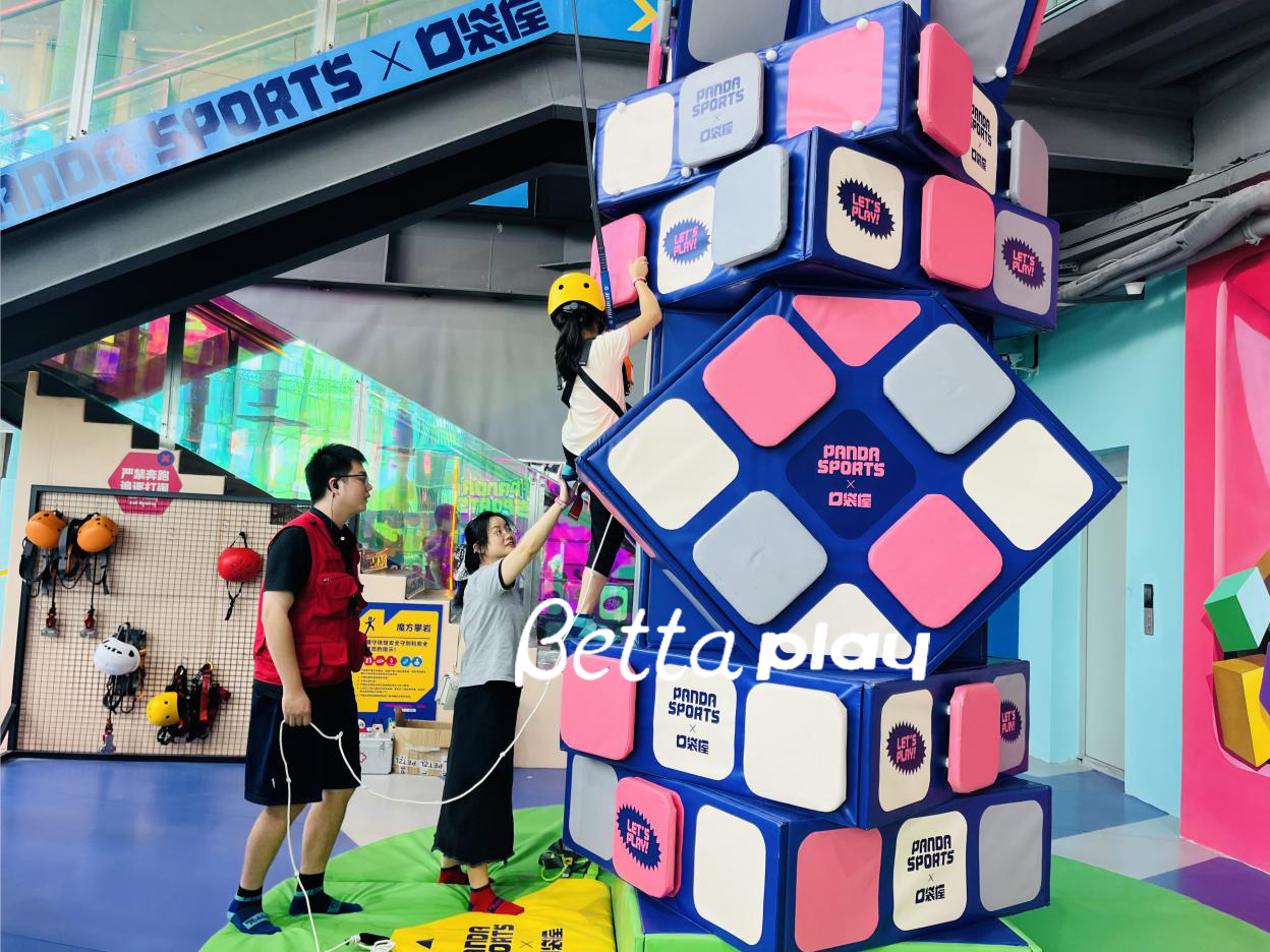 cubic climbing wall indoor playground
